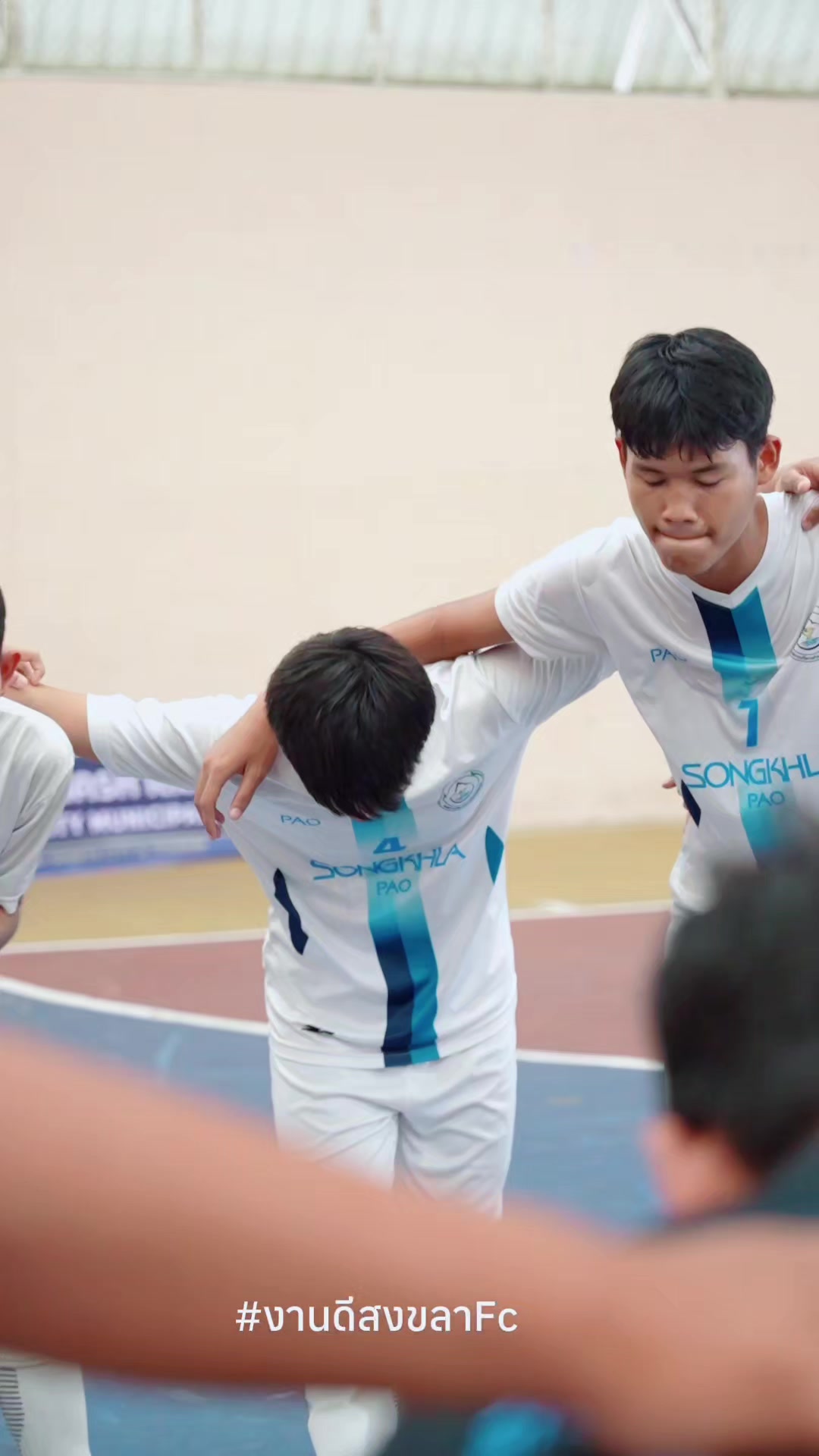 @งานดีสงขลาfc(ช่องนักบอล)