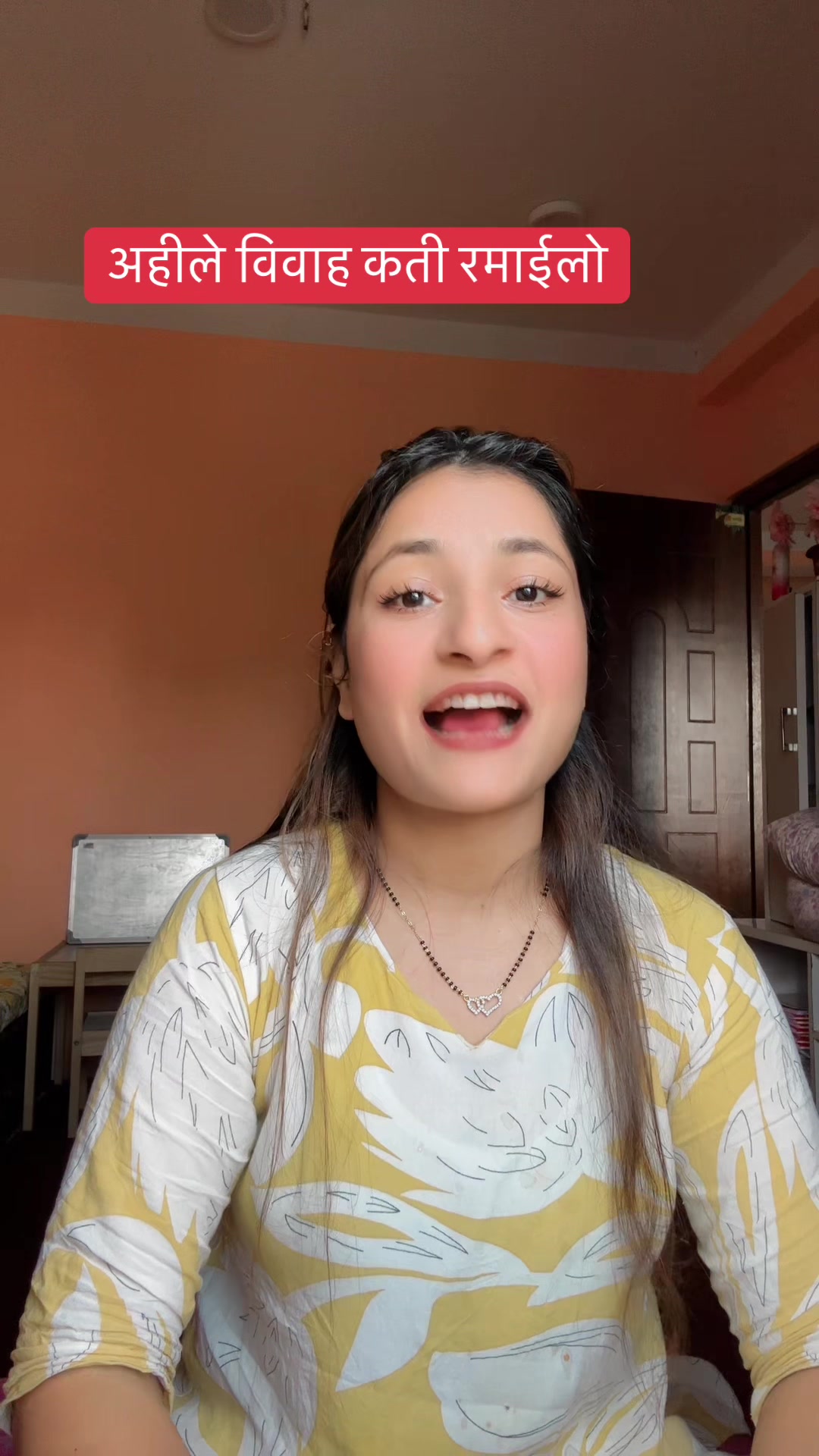 @Durga Nepal