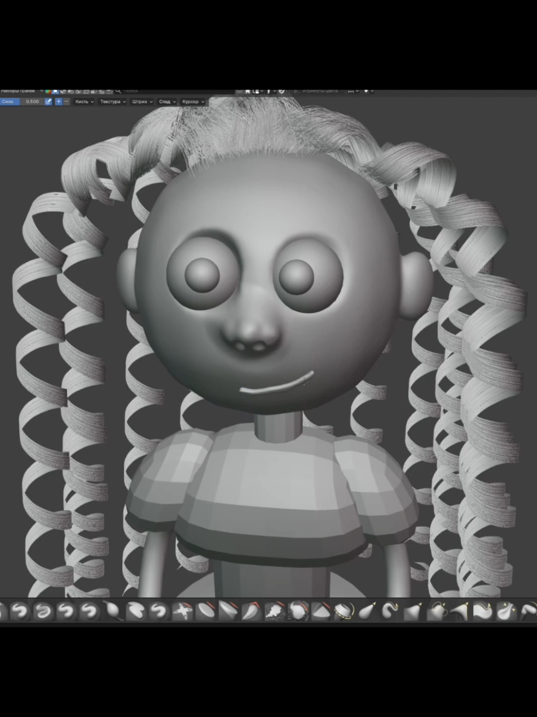@3D искусство