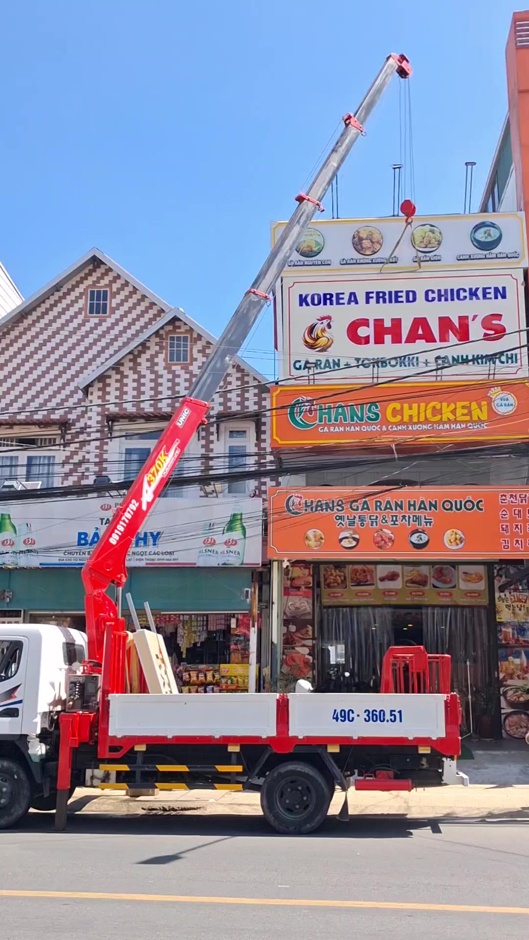@G&Agrave; R&Aacute;N  Đ&Agrave; LẠT
