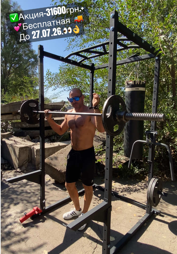 @_level_sports_1
