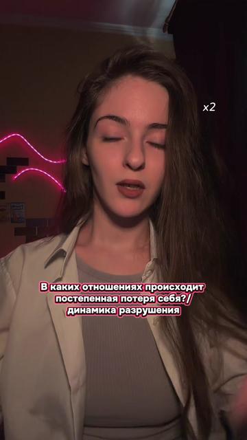 @eos.mary