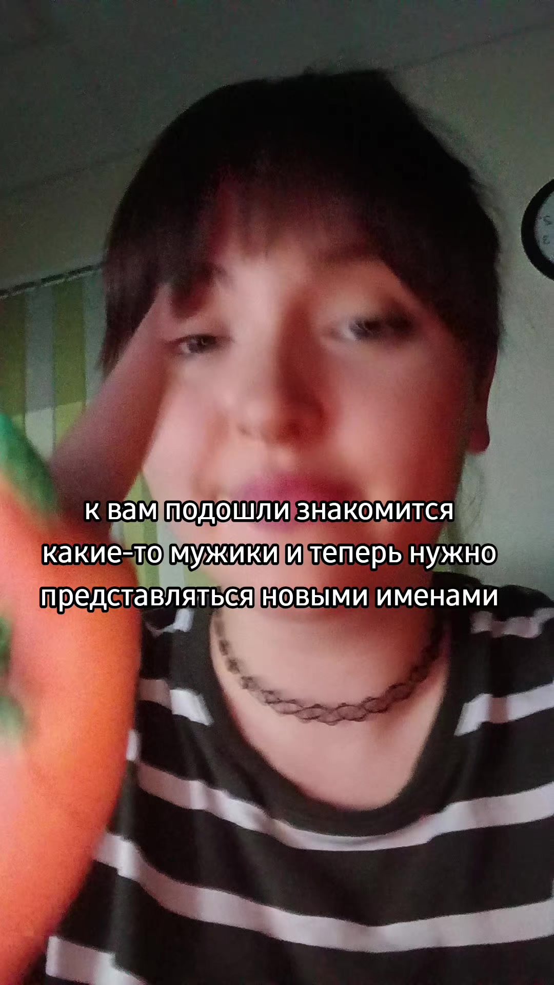 @мусенька