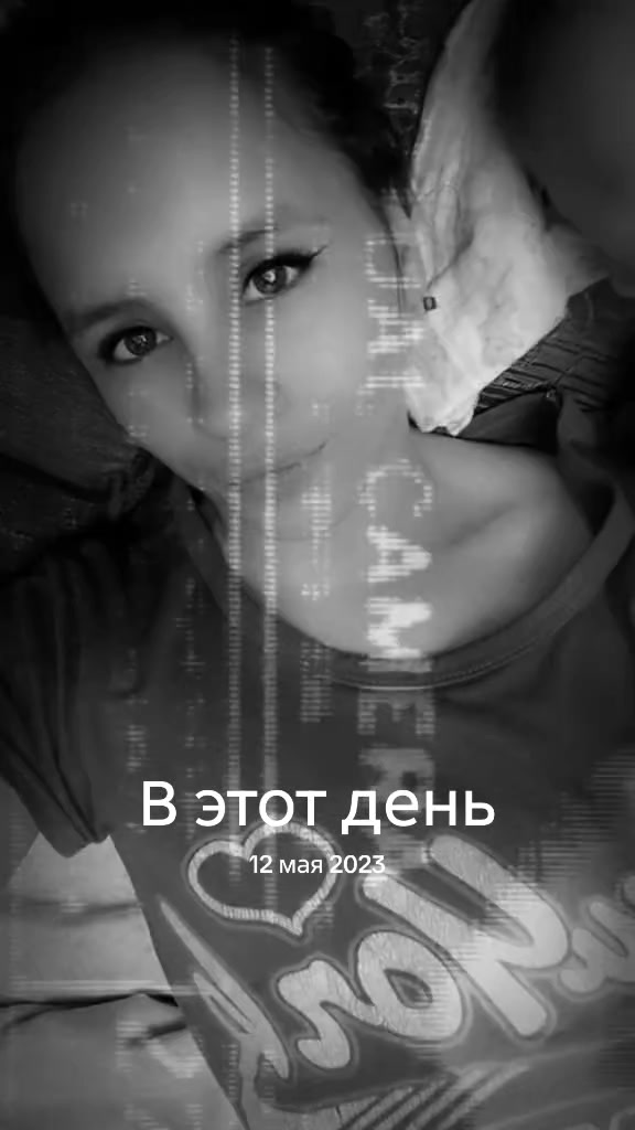 @🔥Инночка😈
