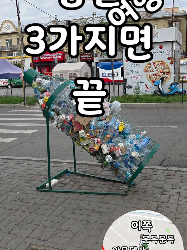 @joko