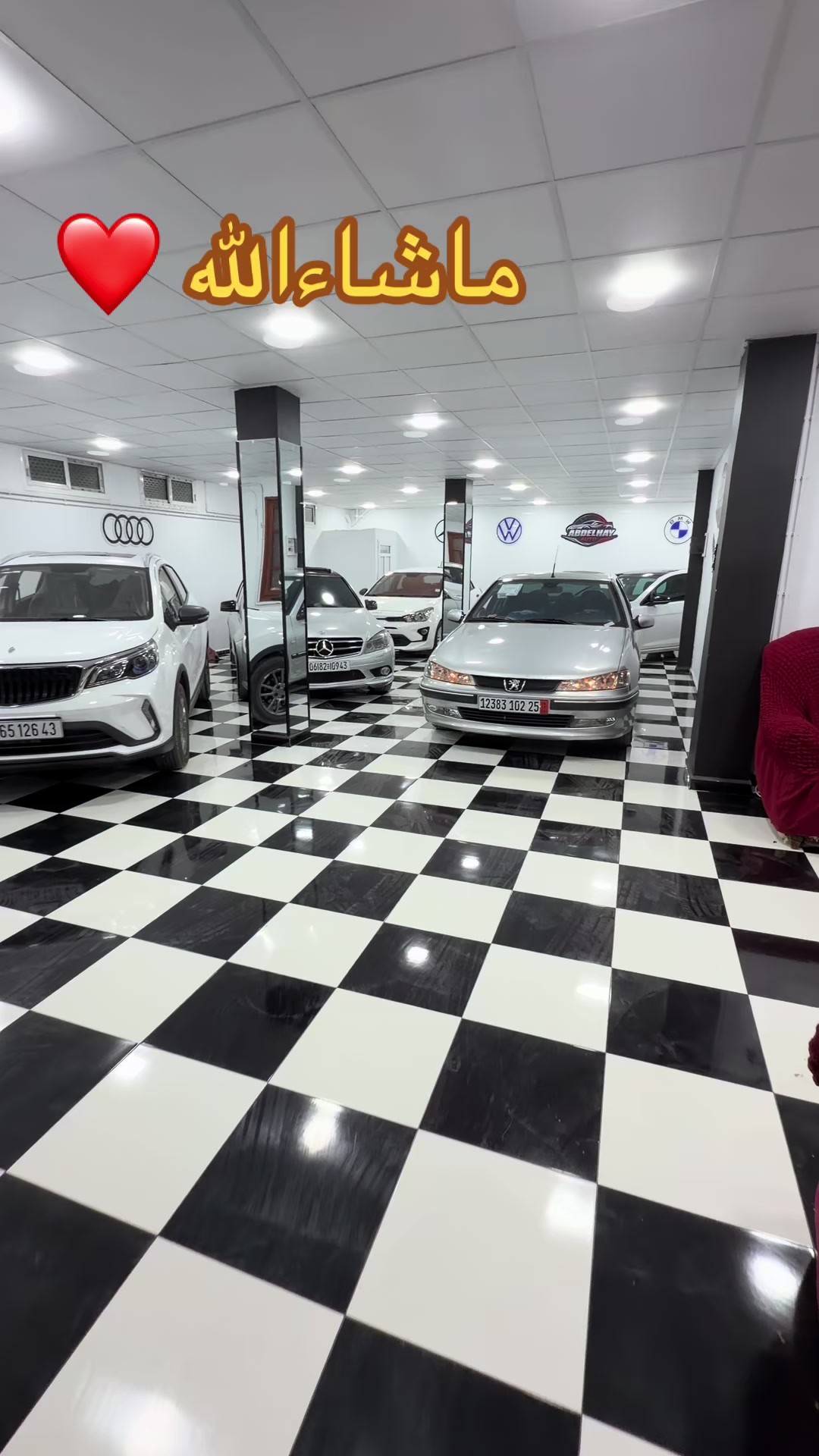 @ABDELHAY AUTO