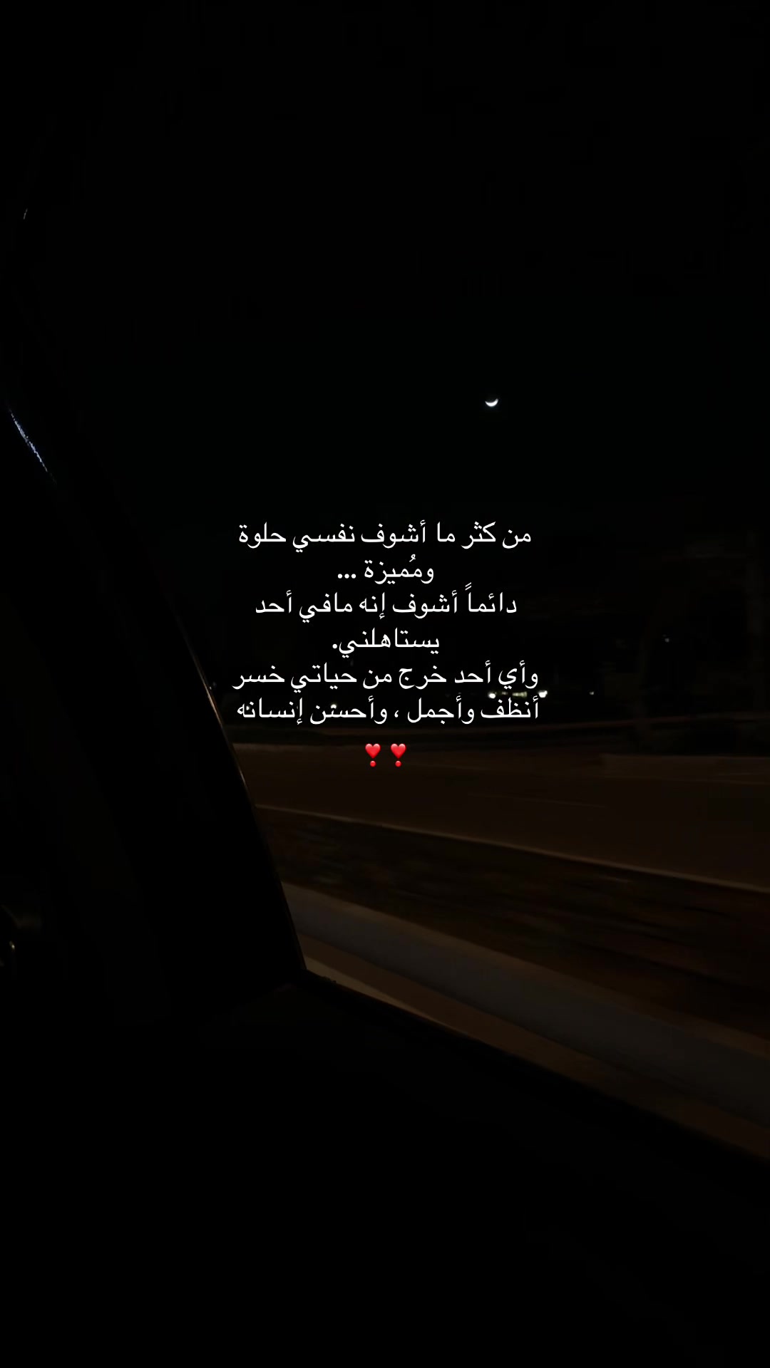 @𝛨𝛼𝐿𝛼 𐙚