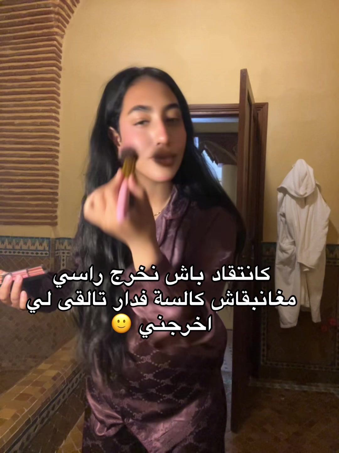 @NAJ_Oua 🦢🎀