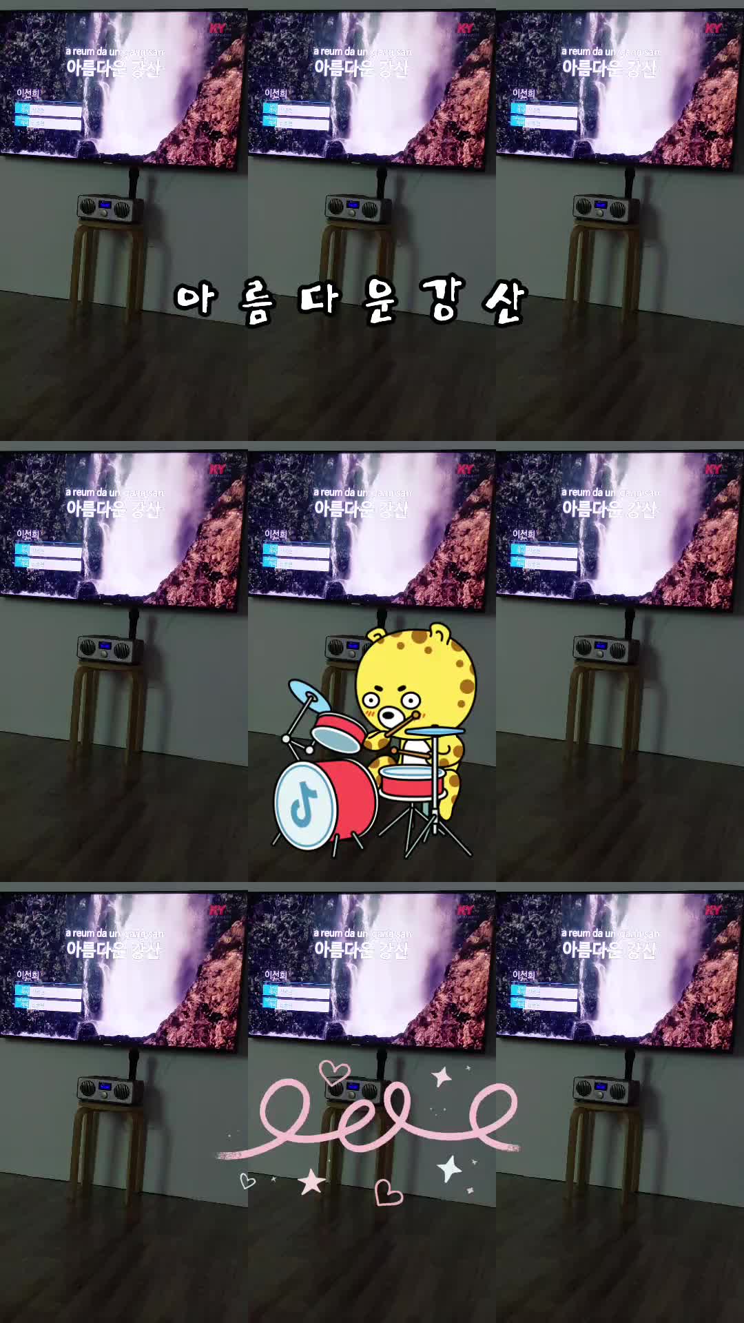 @써니케이