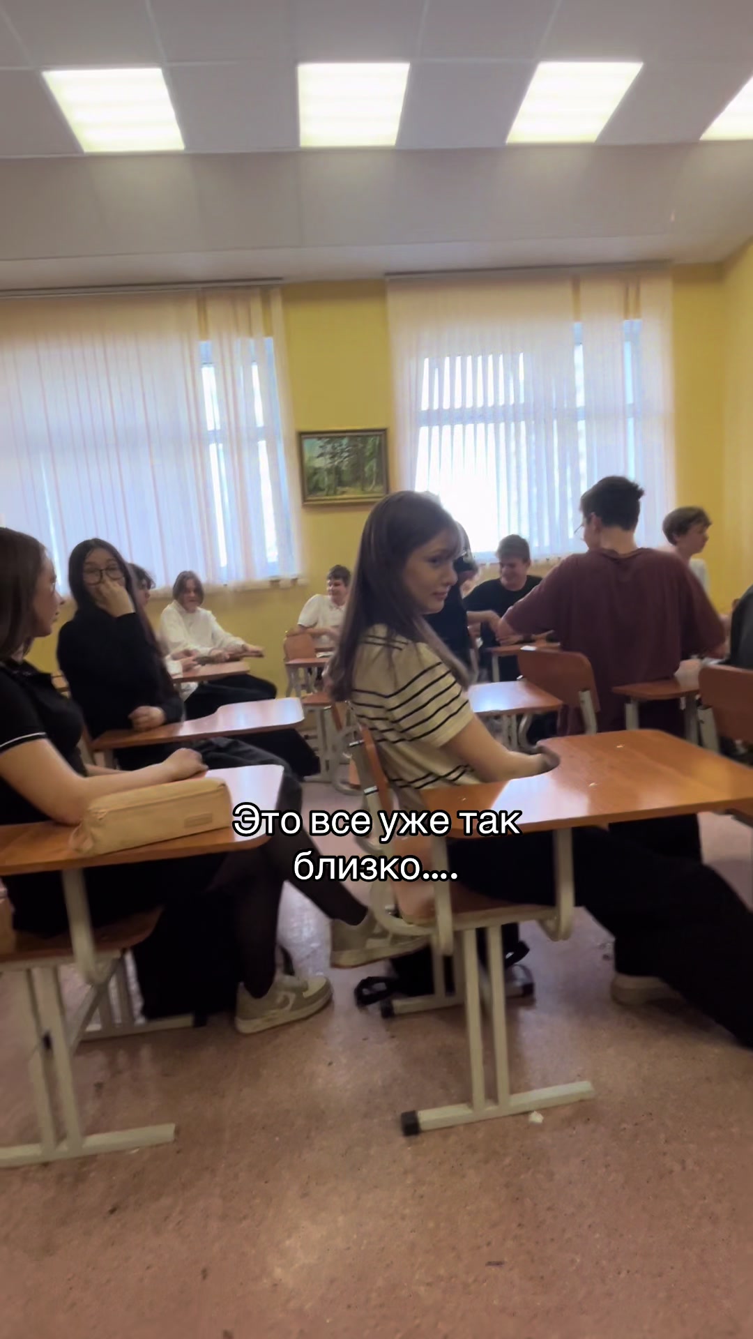 @сьюзи
