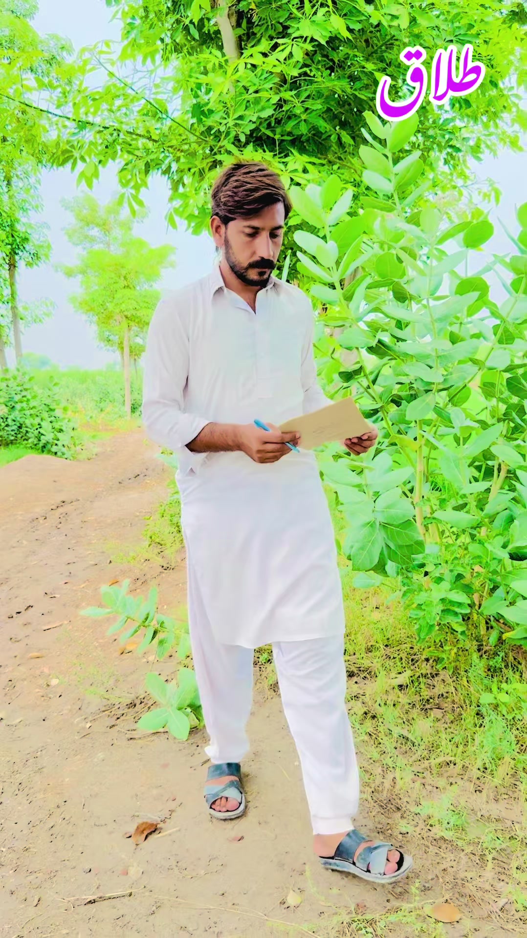 @Nawab Shahid Khan Sial