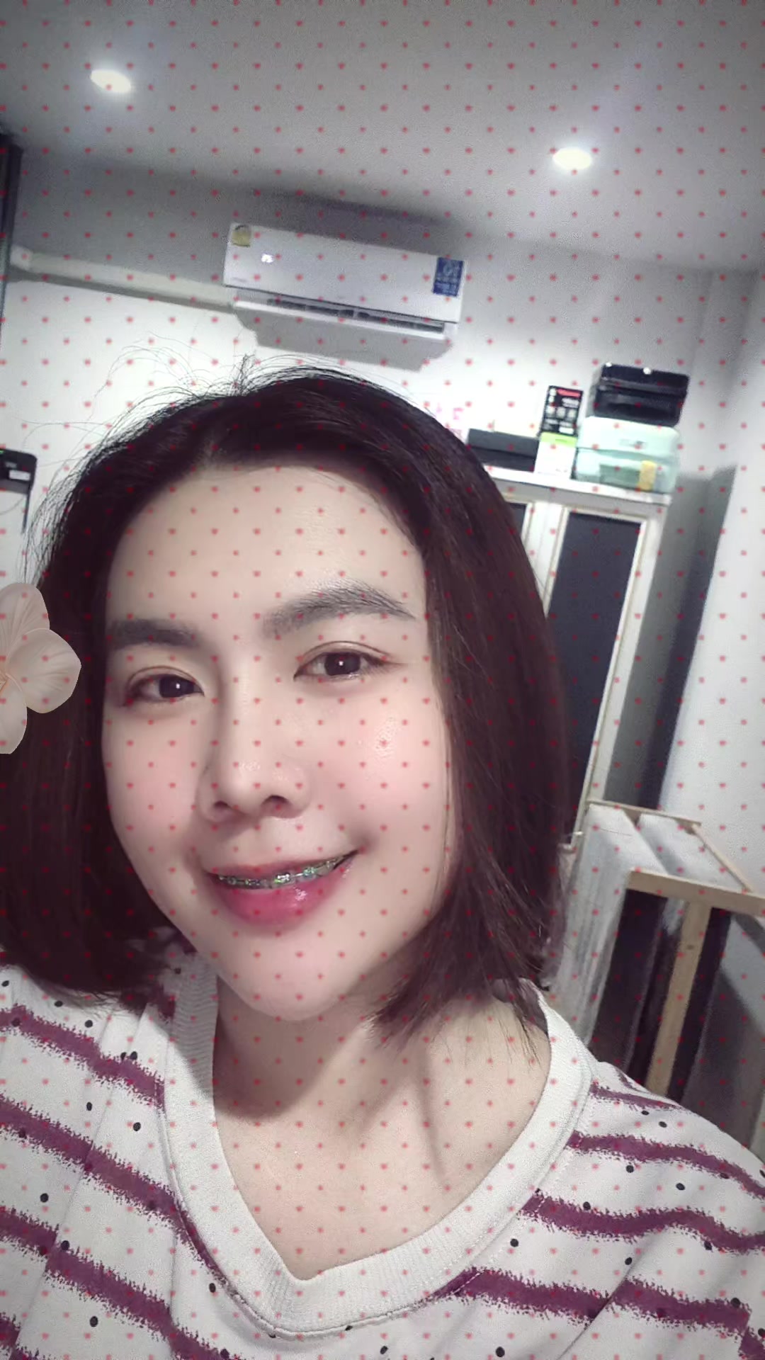 @เ พื่ อ น เ รี ย ก " เป้ " 🐷
