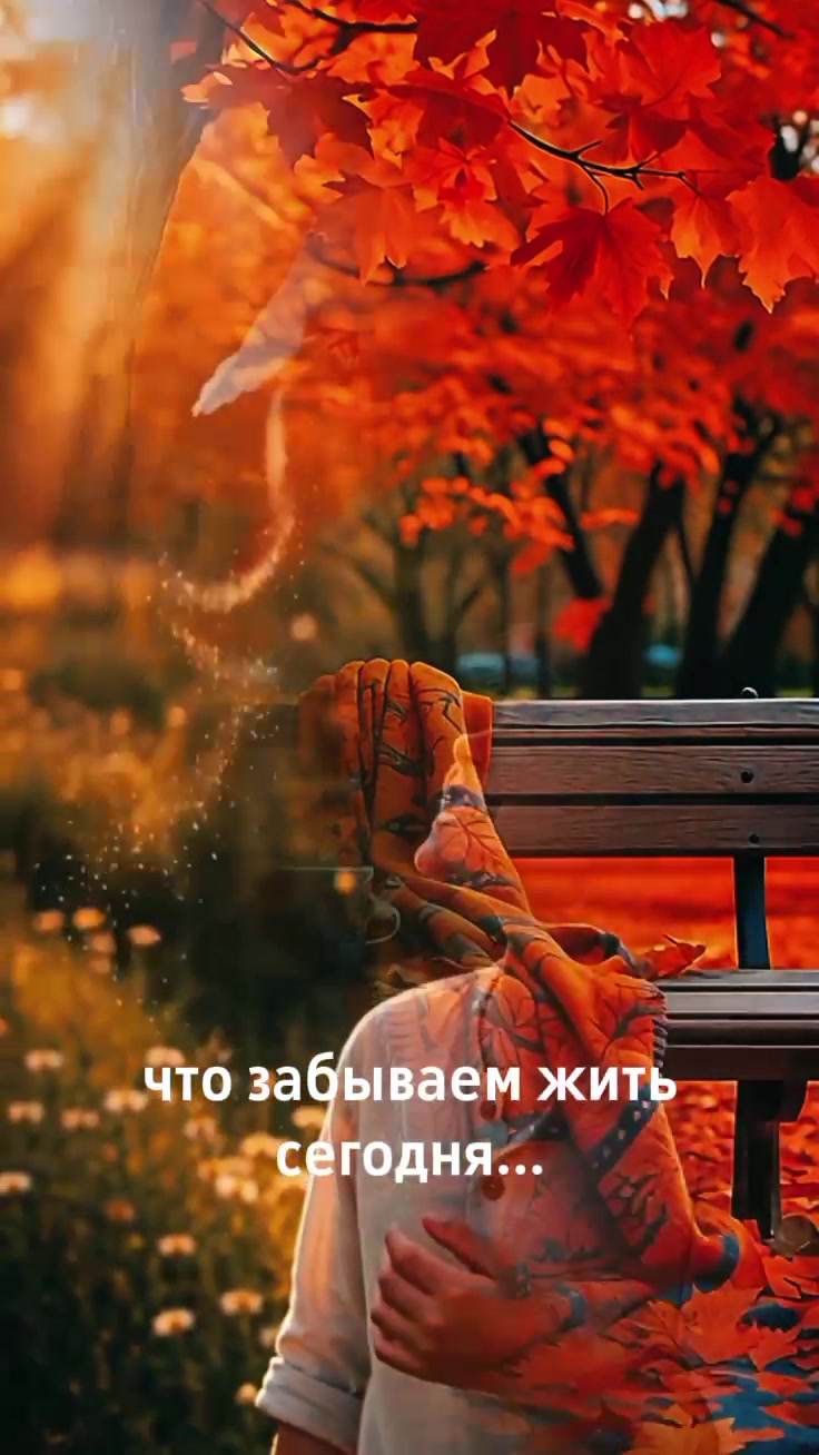 @Milana