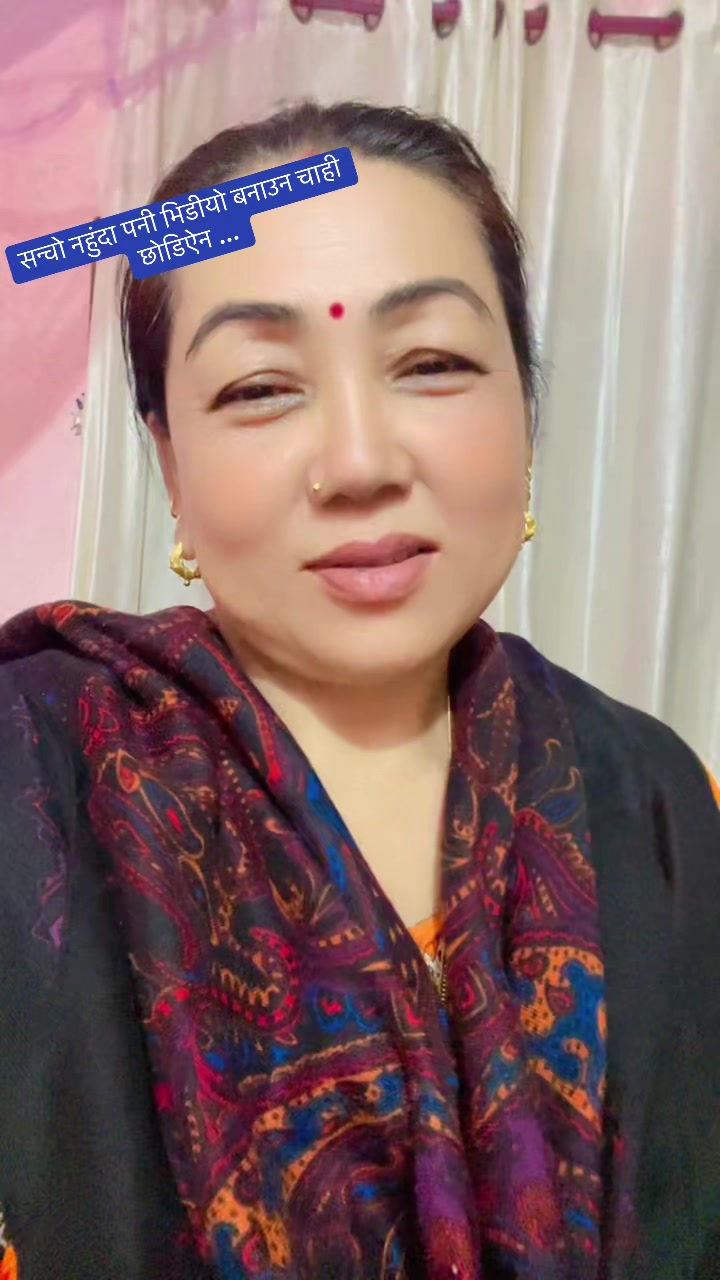 @@gyanu gurung ( konme)🌺