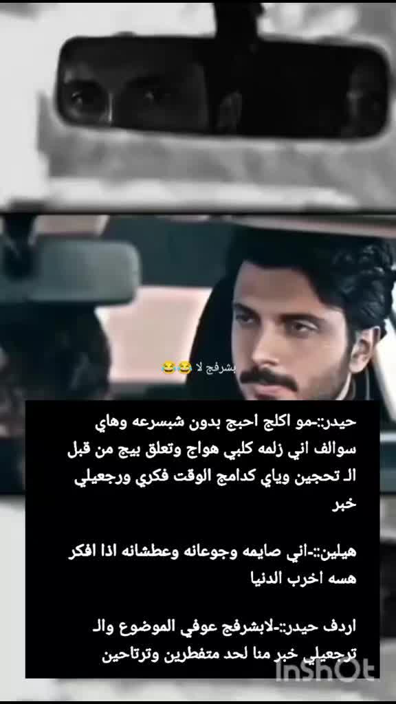 @أفاطم