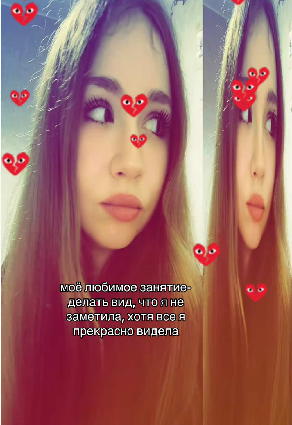 @натали?