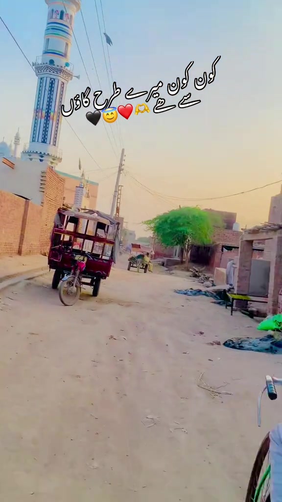 @Ch🫶TaلhA❣️sanghara🖤