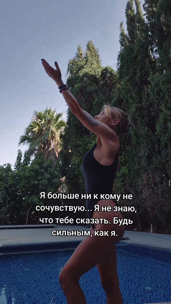 @92olga