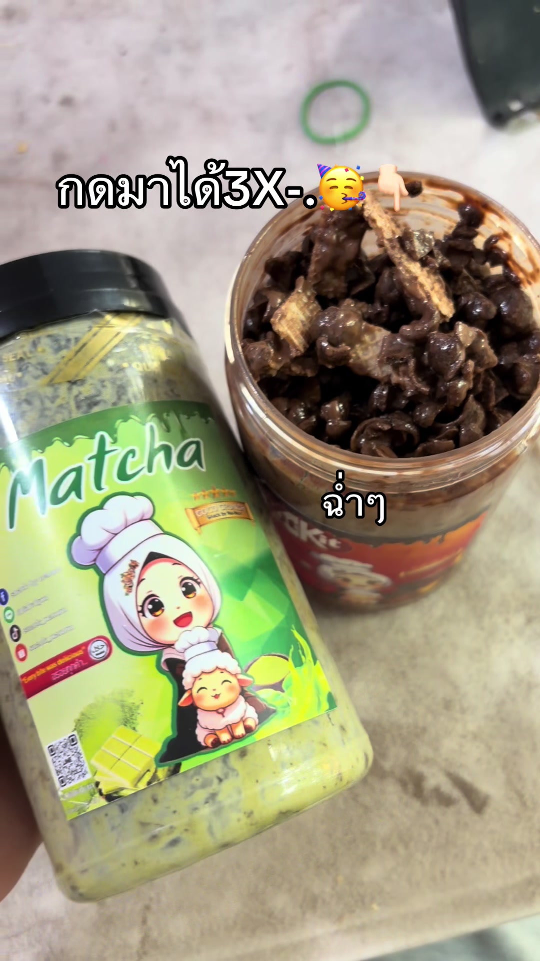 @Maneeratphutongshop