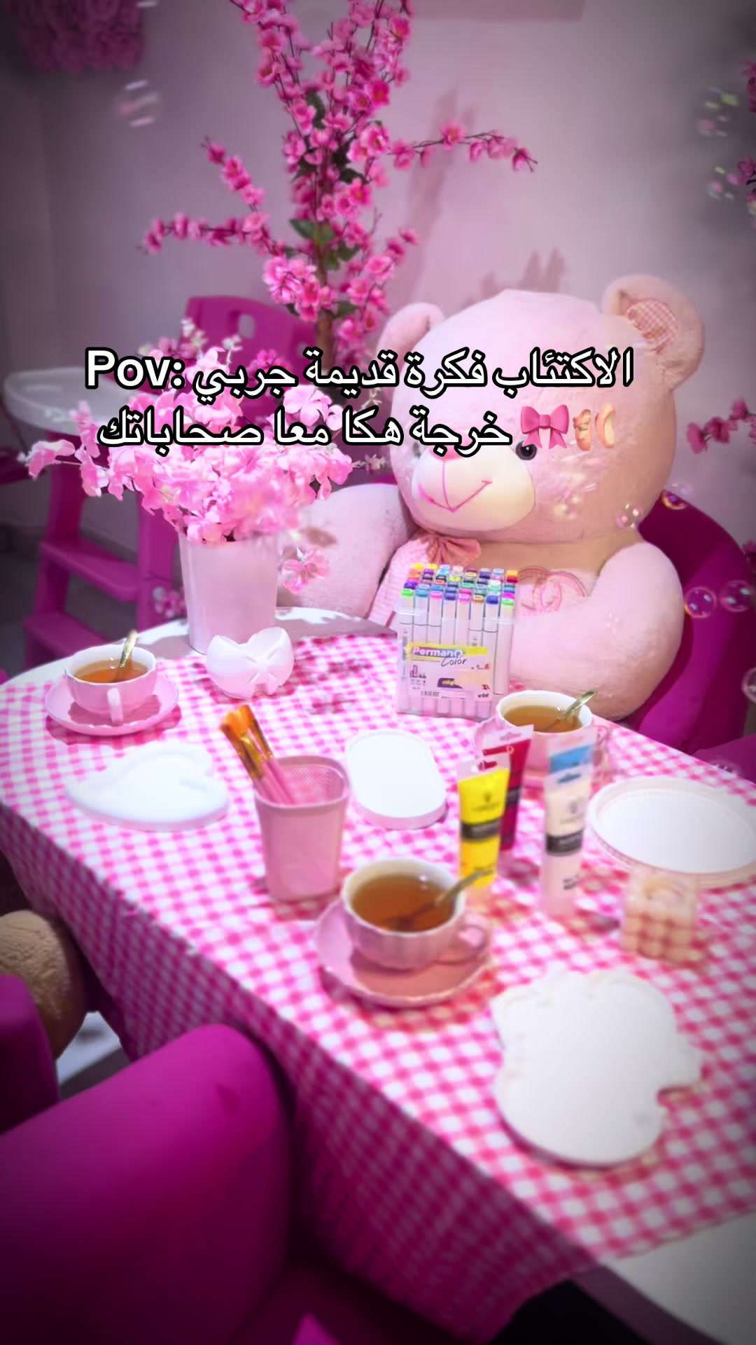 @Barbie_coffee02
