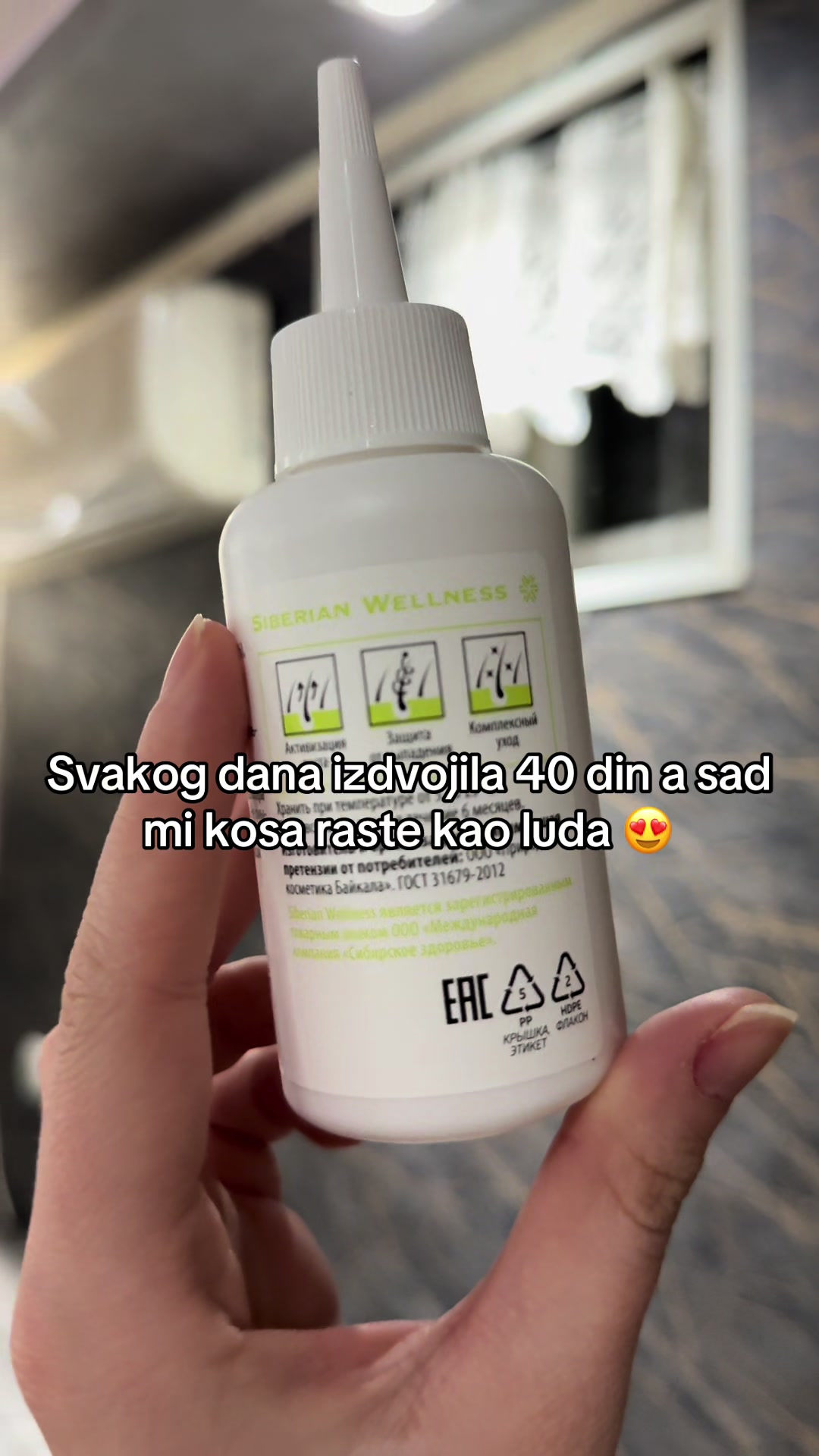 @biljna carolija