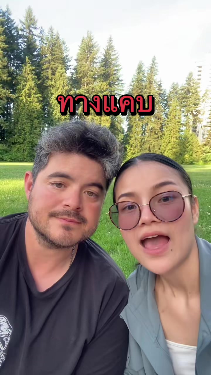 @BeeBrand(บีแบรนด์)