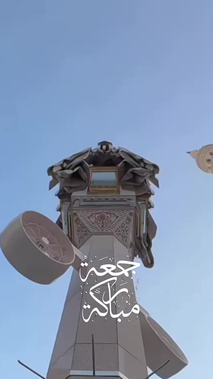 @روح وريحان