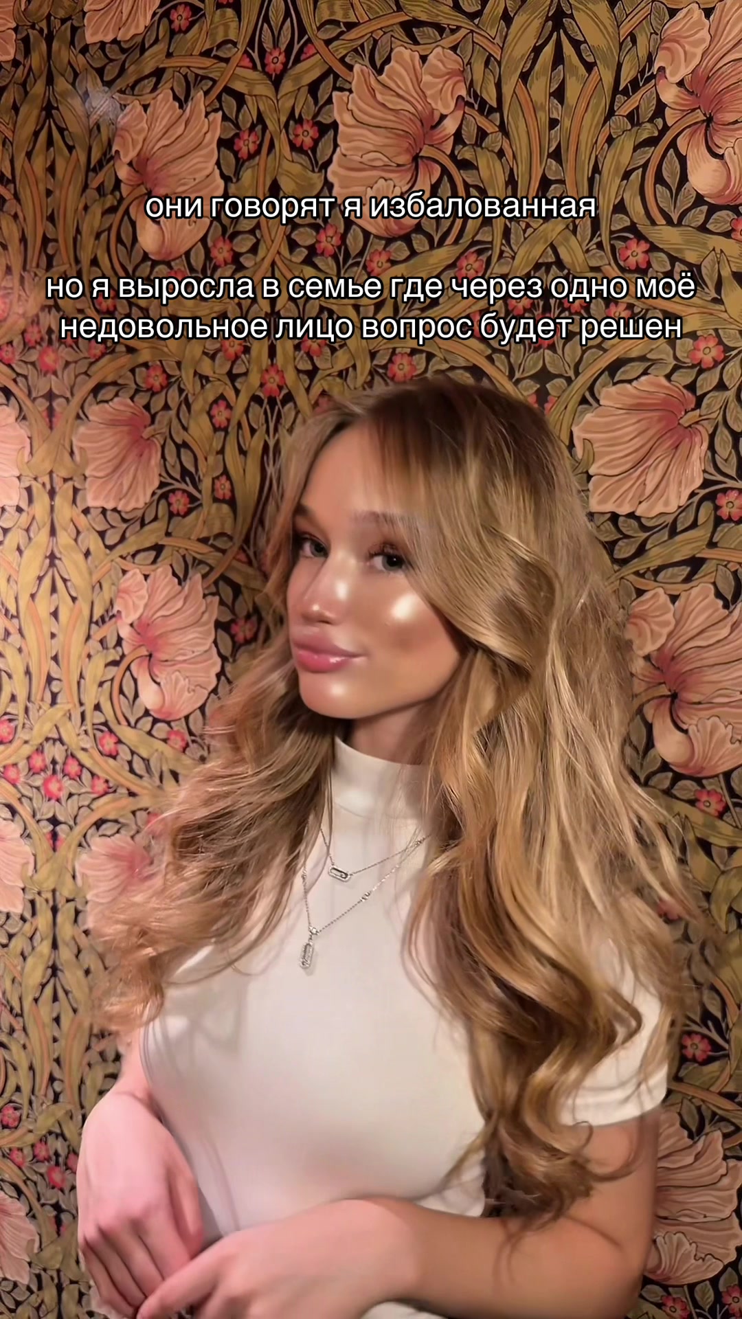 @Burlova