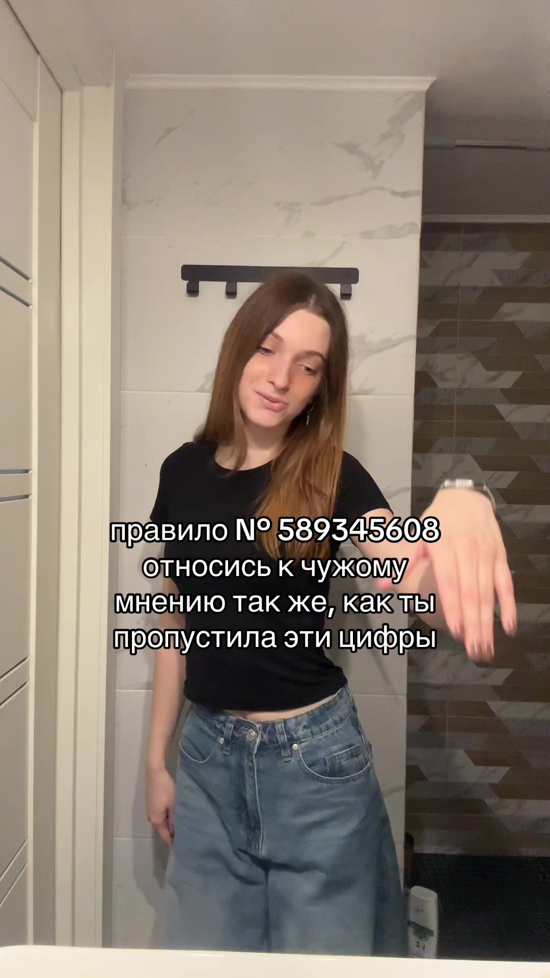 @ТГК: ПАТРУНЯ