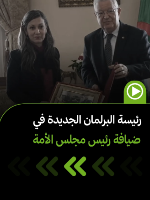 @7NA