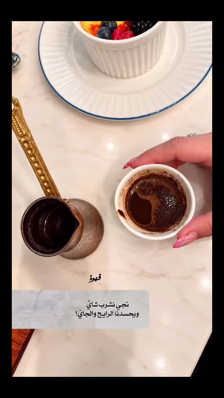 @Rora ❤️