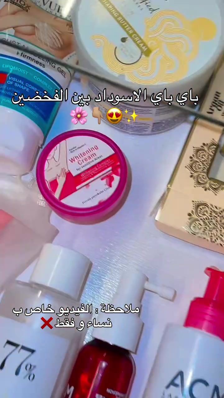 @vend_style_dz