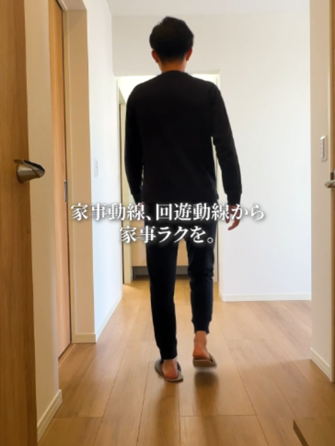 @トータテ都市開発九州