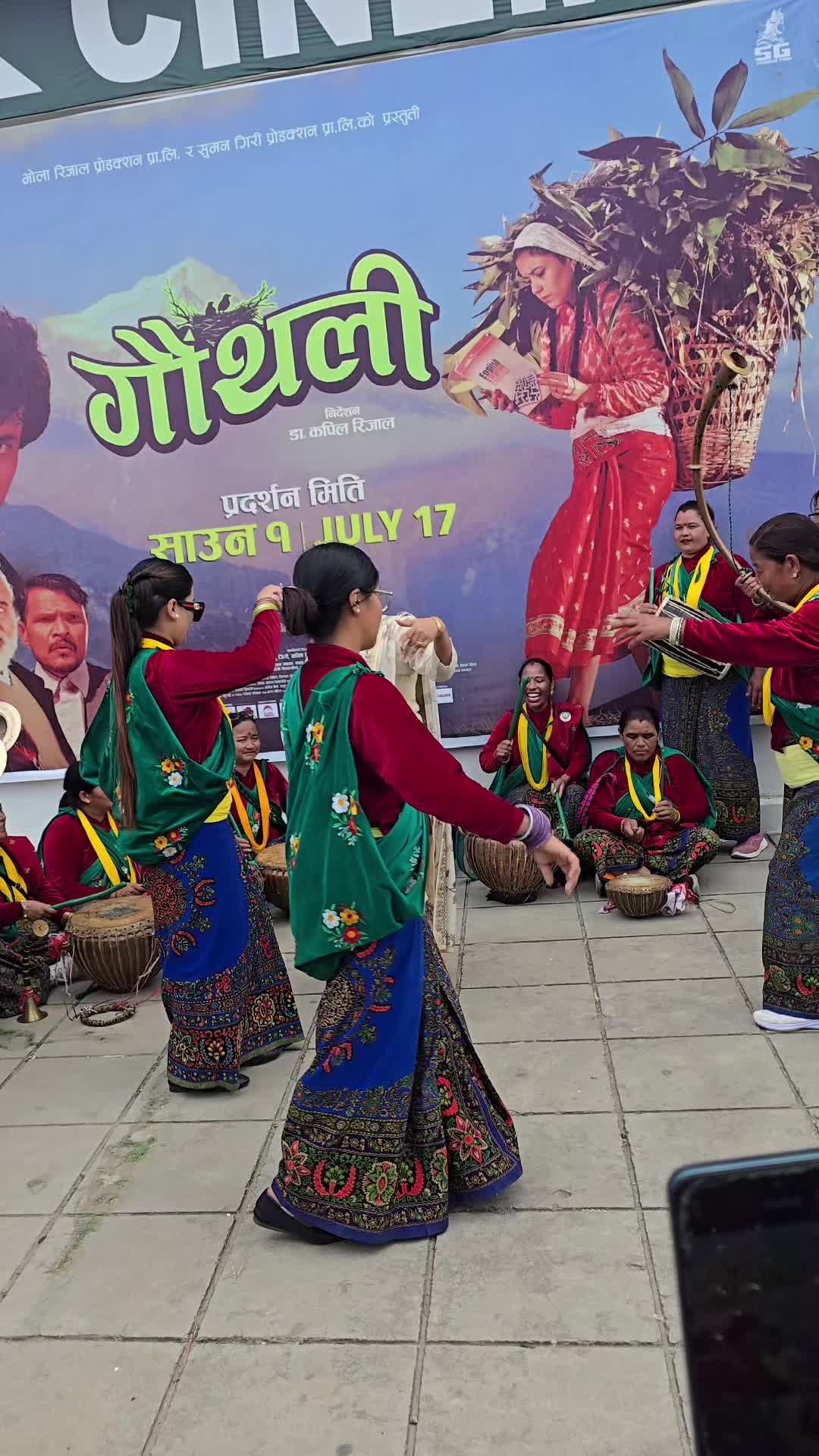 @कृष्णी कलेक्सन (Krishni Kc)
