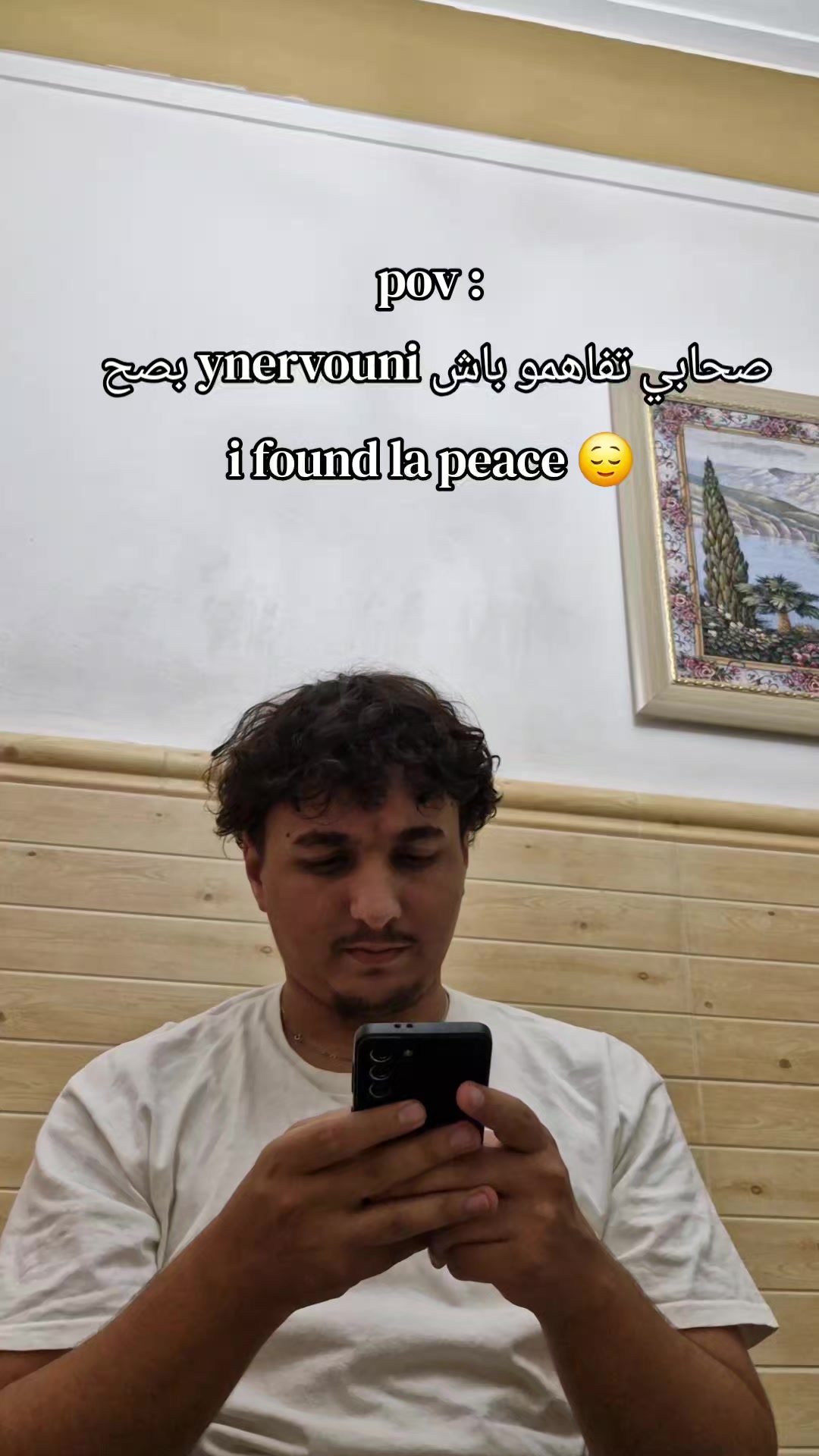 @غوتــــــــــــــــــي 🥷