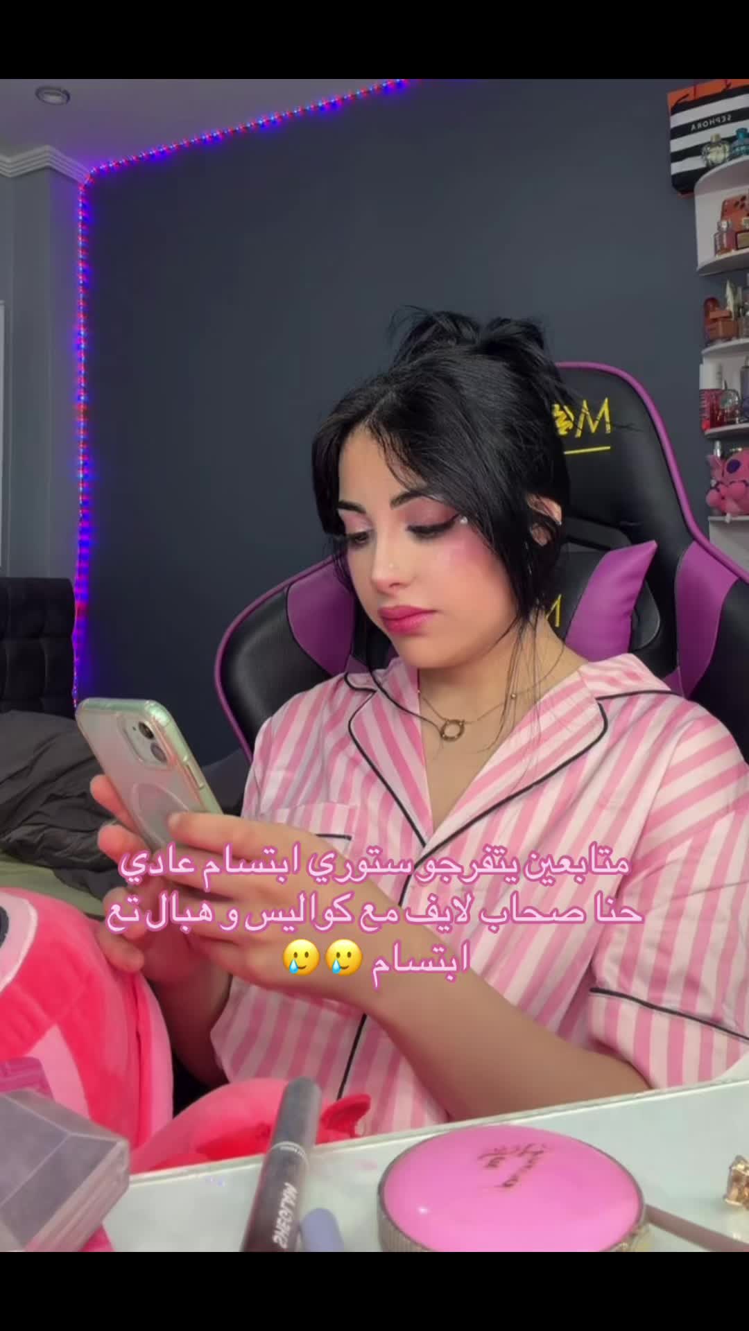 @Ibti fans๐๐๐๐๐ง๏ธ๐ง๏ธ