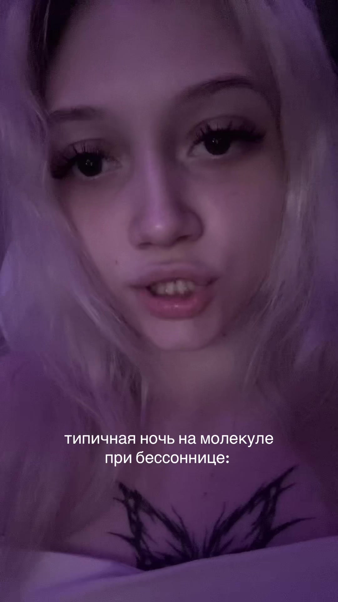 @katenna4
