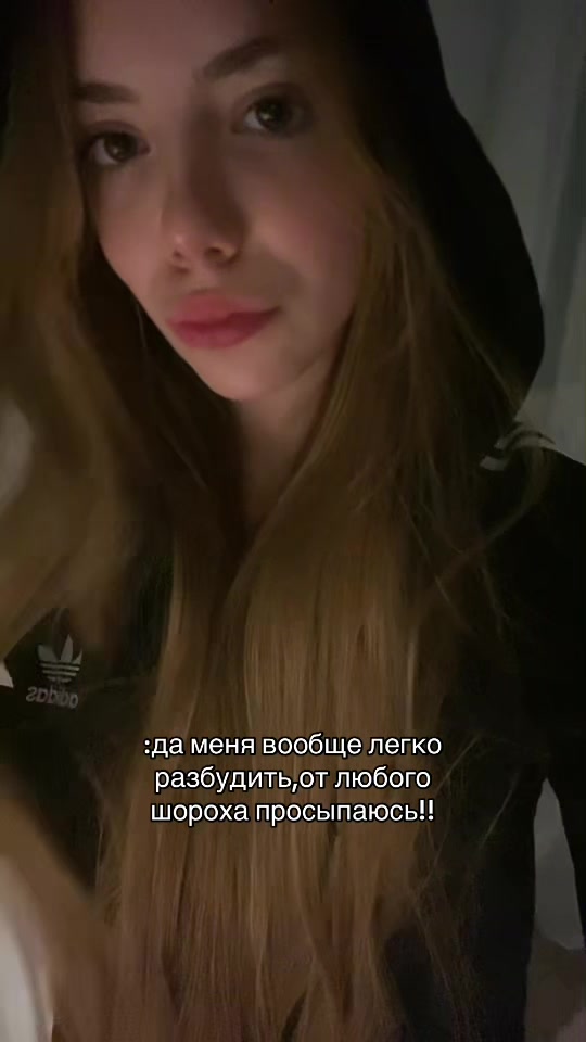 @никулькинс