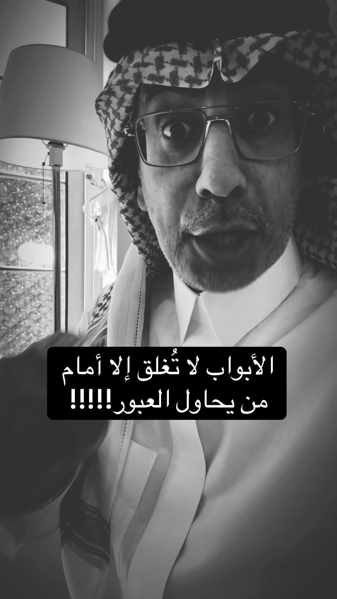 @عبدالرحمن الذبياني