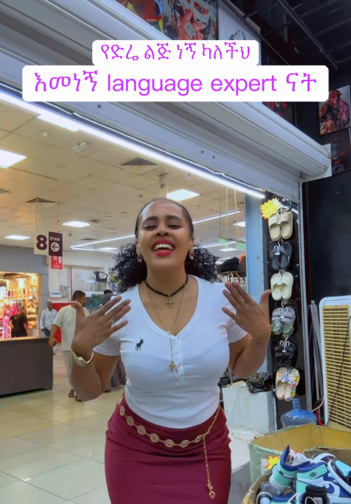 @Tsiyonawit ððªð¹(áá¢á¢)
