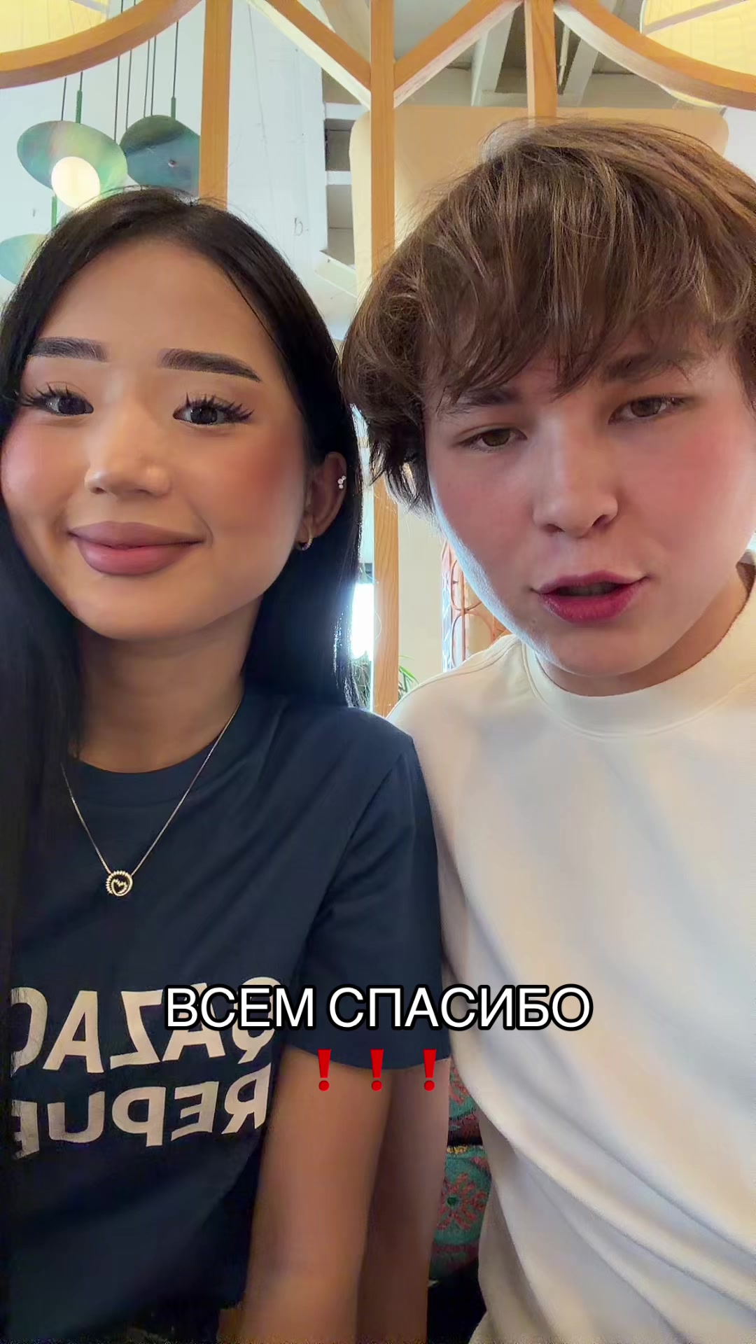 @испанец бала🇪🇸🇰🇿