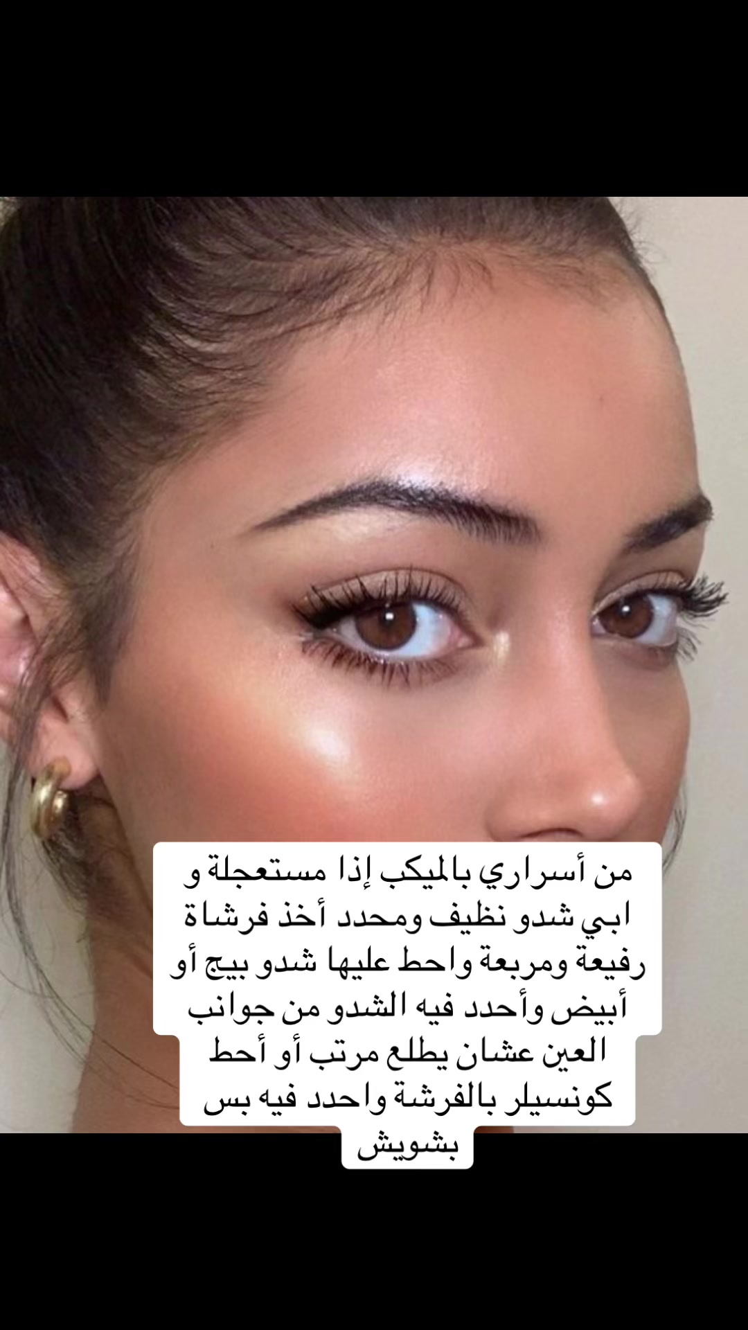 @ليديا ౨ৎ