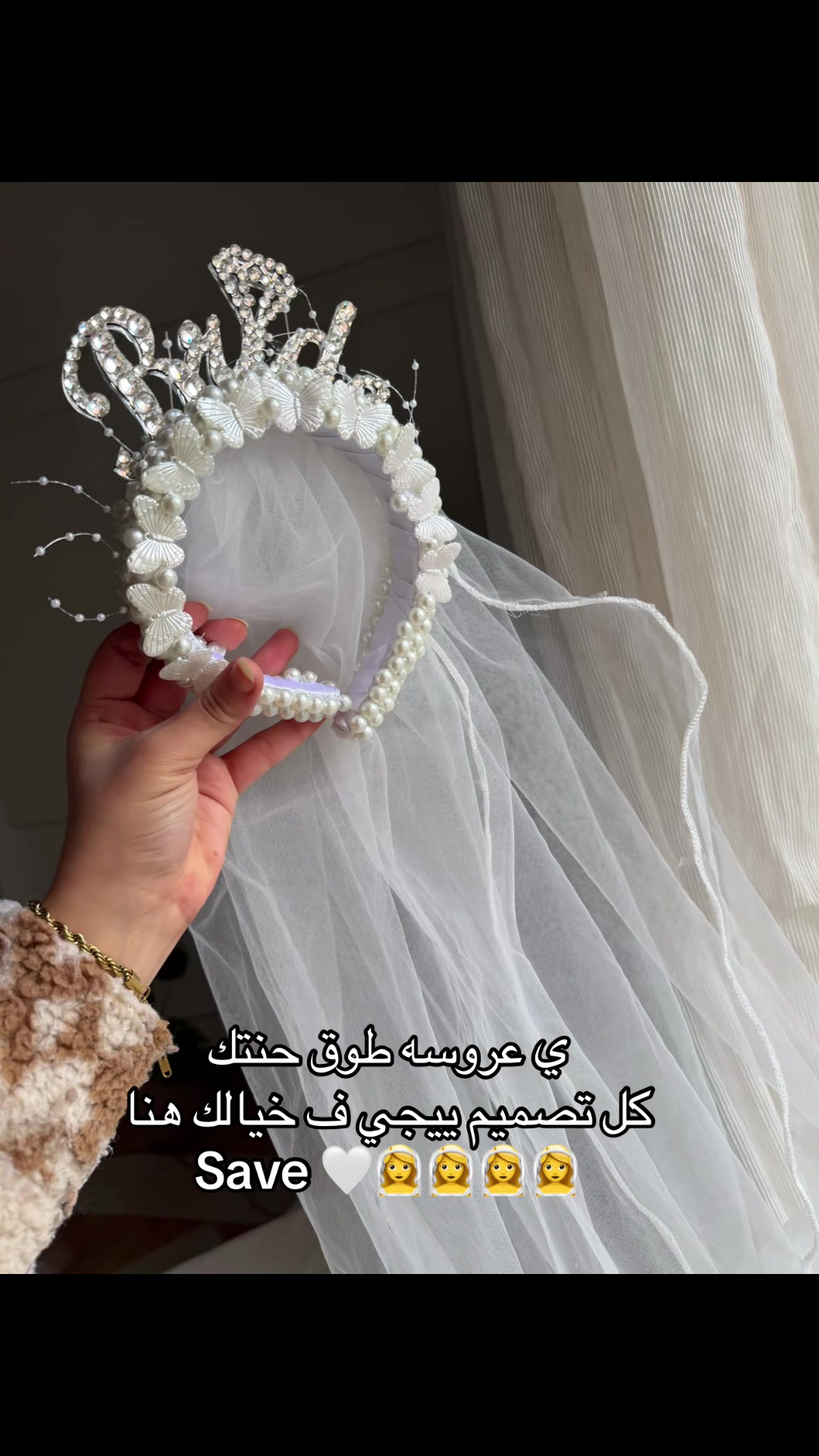 @Beet Hala
