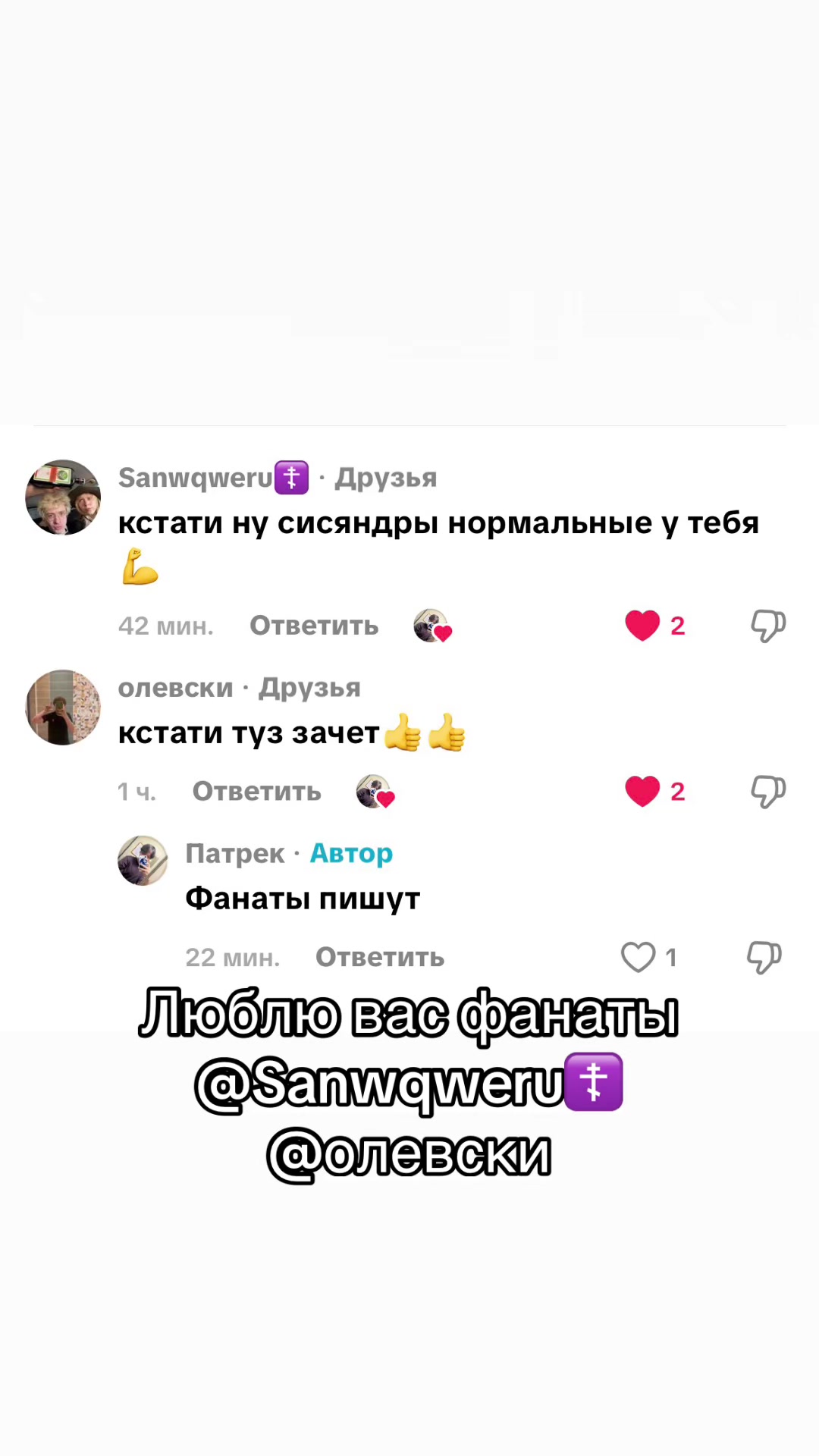 @Lynx