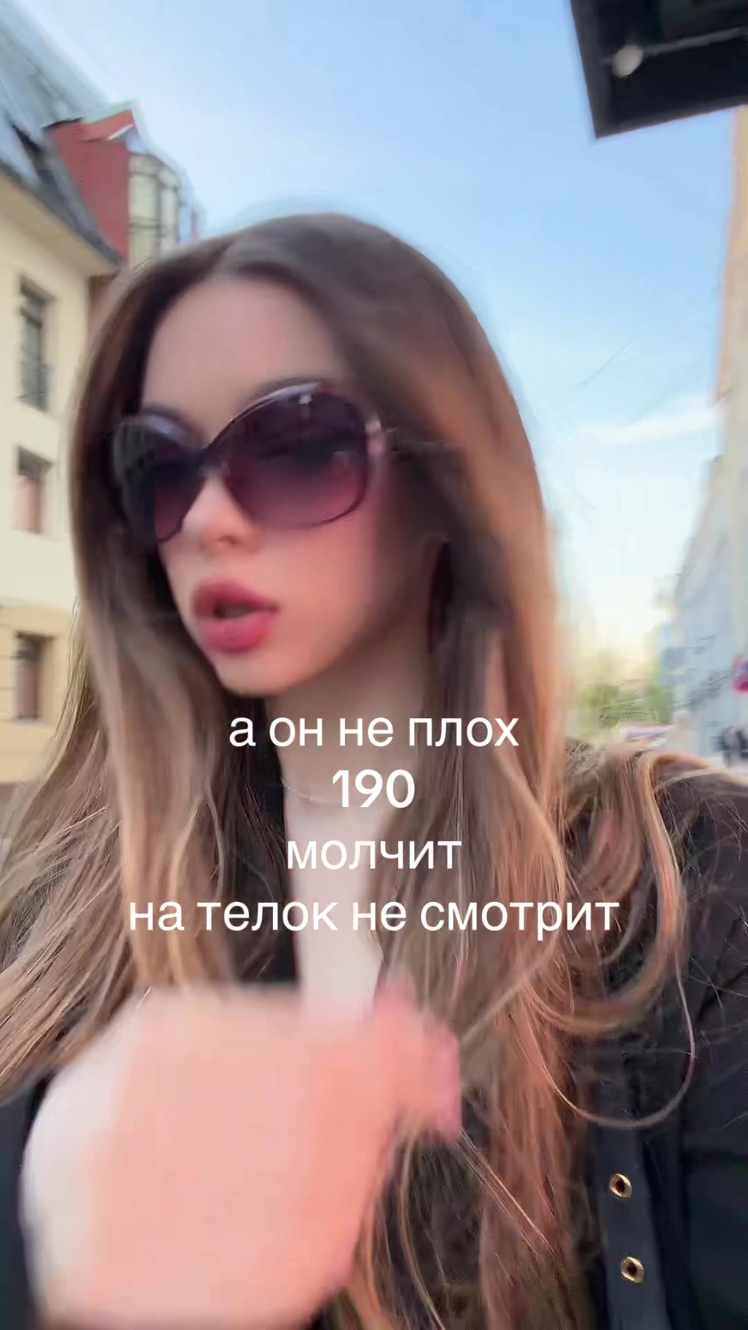 @тгк soulofta💋