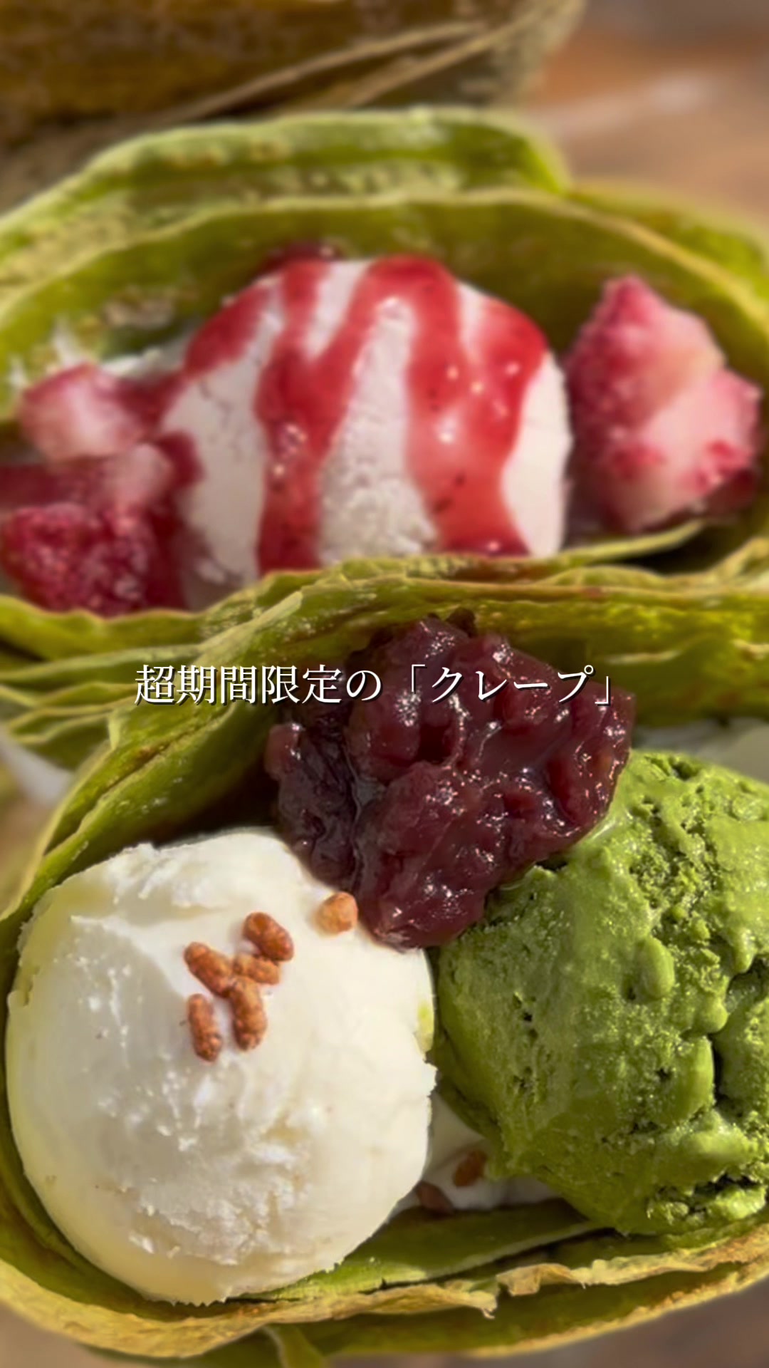 @森木農園