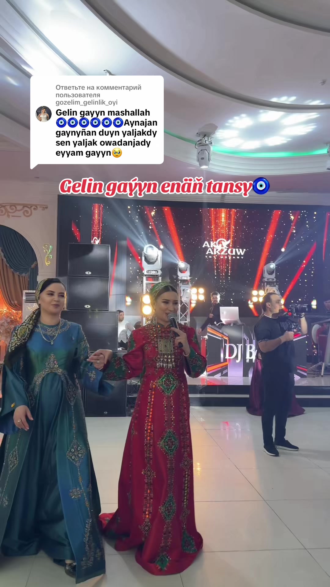 @jemal_gurbanowa
