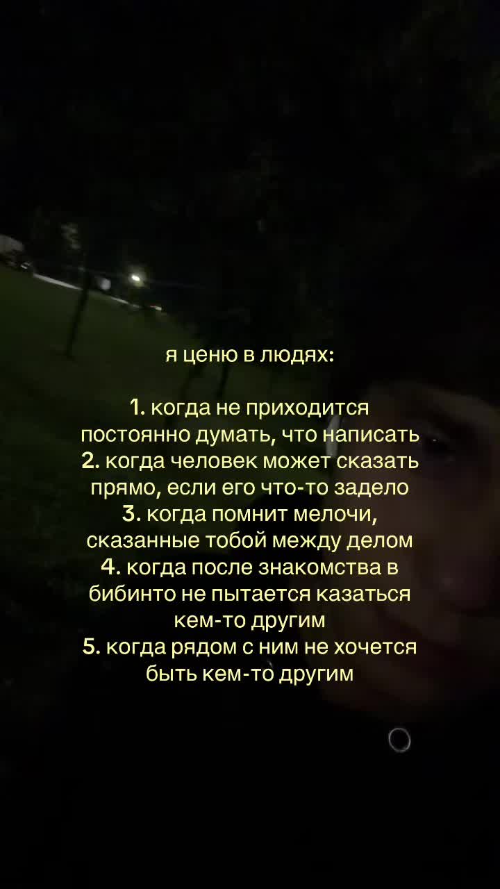@funkyalty