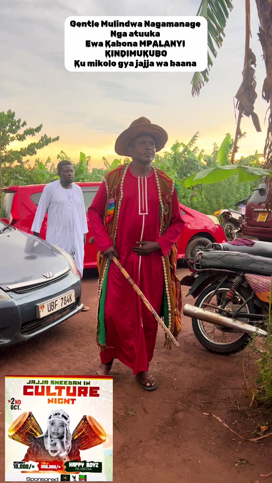 @BAMWEYANA_Omuzinyi🇺🇬 ✅