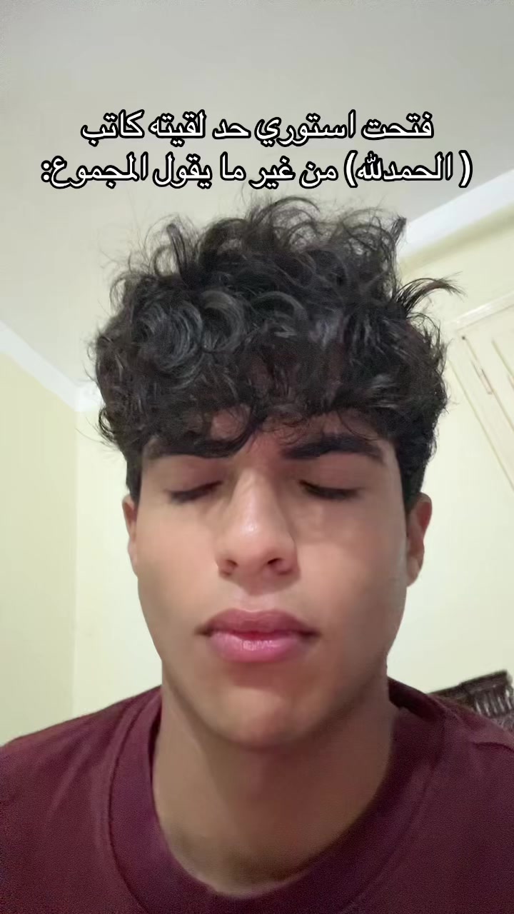 @إسلام